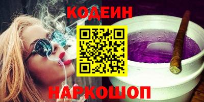 кокаин VHQ Кулебаки
