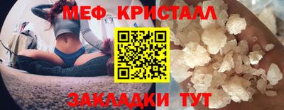 кокаин VHQ Кулебаки