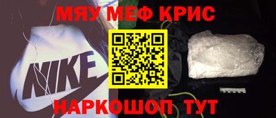 кокаин VHQ Кулебаки