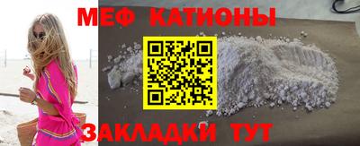 гидропоника Кумертау