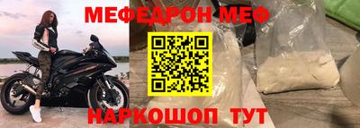 гидропоника Кумертау