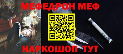 кокаин VHQ Кулебаки