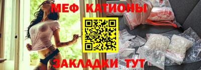 гидропоника Кумертау