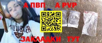 гидропоника Кумертау