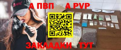 гидропоника Кумертау