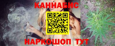 кокаин VHQ Кулебаки