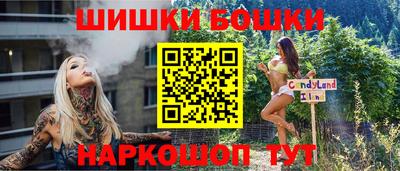 гидропоника Кумертау