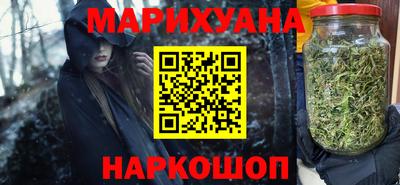 прущая мука Кунгур