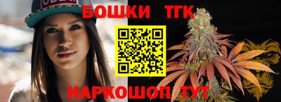 гидропоника Кумертау