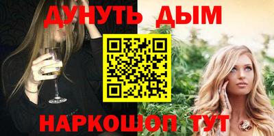 прущая мука Кунгур