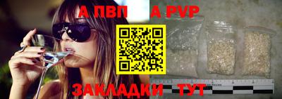 кокаин VHQ Кулебаки