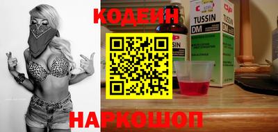 кокаин VHQ Кулебаки
