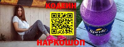 кокаин VHQ Кулебаки
