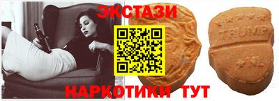 прущая мука Кунгур