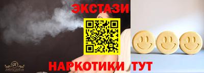 гидропоника Кумертау