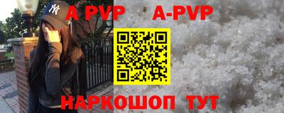 кокаин VHQ Кулебаки