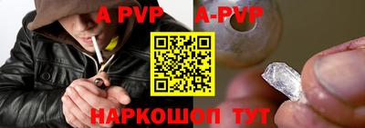 гидропоника Кумертау