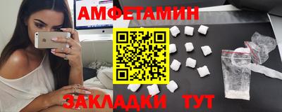 гидропоника Кумертау