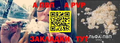 гидропоника Кумертау