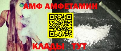 гидропоника Кумертау