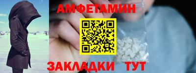 гидропоника Кумертау