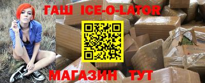 кокаин VHQ Кулебаки