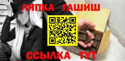кокаин VHQ Кулебаки