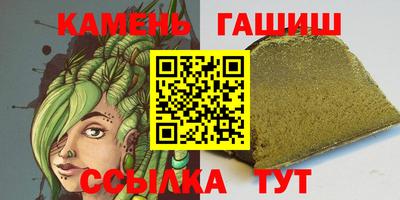 гидропоника Кумертау