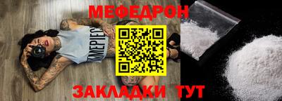 кокаин VHQ Кулебаки