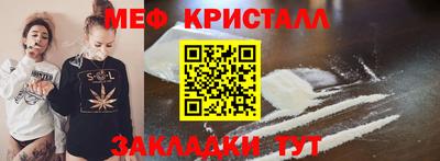 кокаин VHQ Кулебаки
