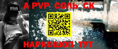 кокаин VHQ Кулебаки