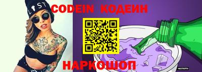 гидропоника Кумертау